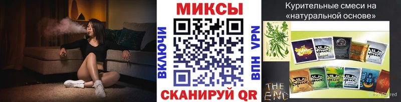 БУТИРАТ BDO 33%  магазин  наркотиков  Ишим 