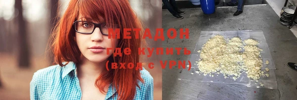 дживик Алексеевка