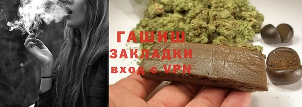 jwh Алексин