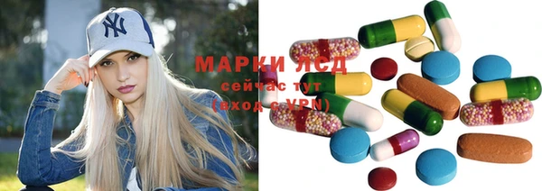 2c-b Алзамай