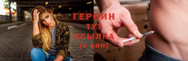 jwh Алексин