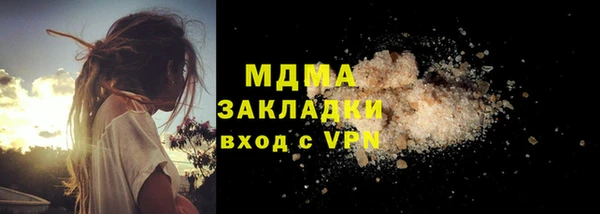 дживик Алексеевка