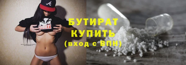 jwh Алексин