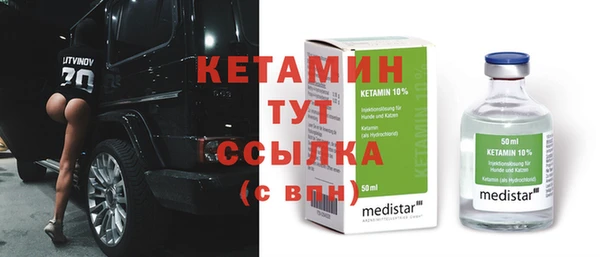 mdpv Ростов
