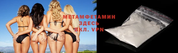 2c-b Алзамай