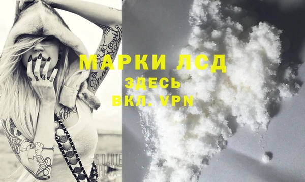 дживик Алексеевка