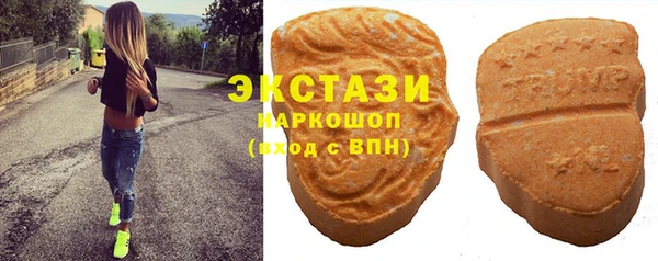 jwh Алексин