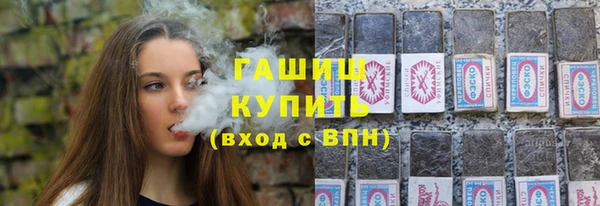дживик Алексеевка