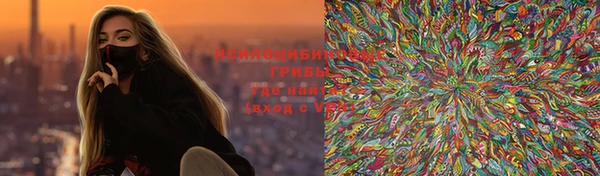 jwh Алексин