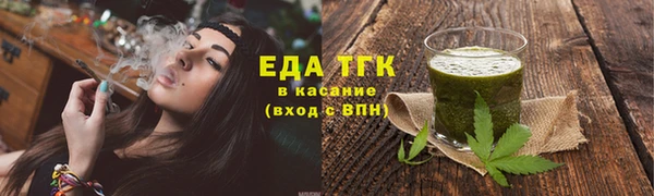 jwh Алексин