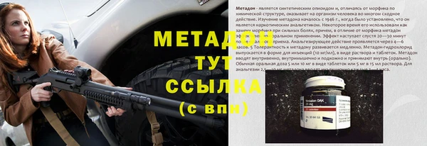 дживик Алексеевка